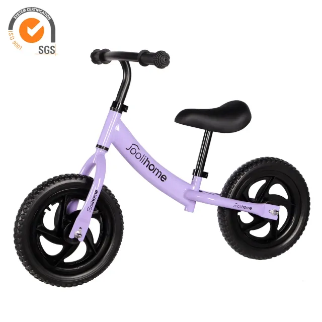 H.yeed 12" springcykel lila kolstål 12 tum